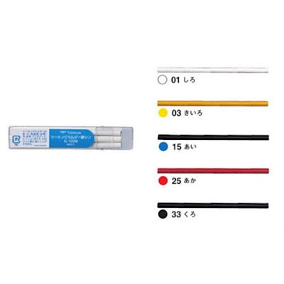 TOMBOW Marker Refill (tube of six) - Deakin Industries